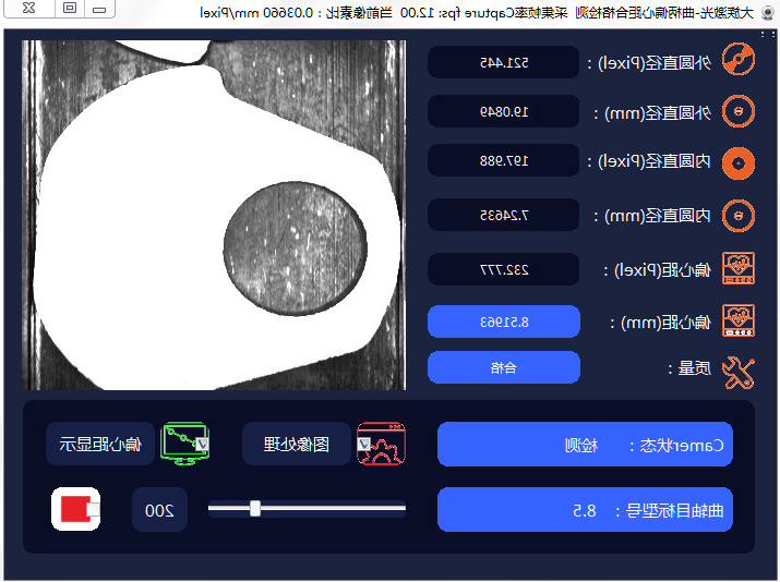 HB火博体育
激光官网