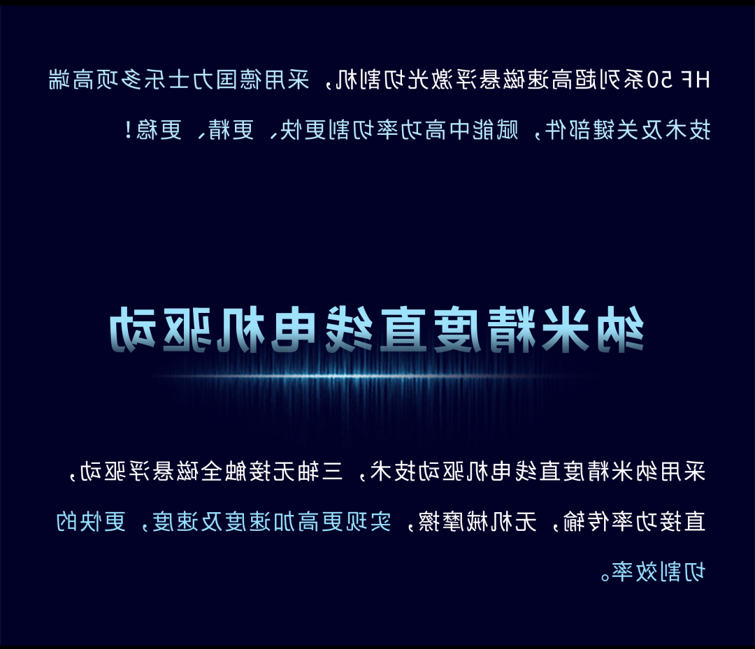 HB火博体育
五万瓦与磁悬浮双机新品重磅发布7.png