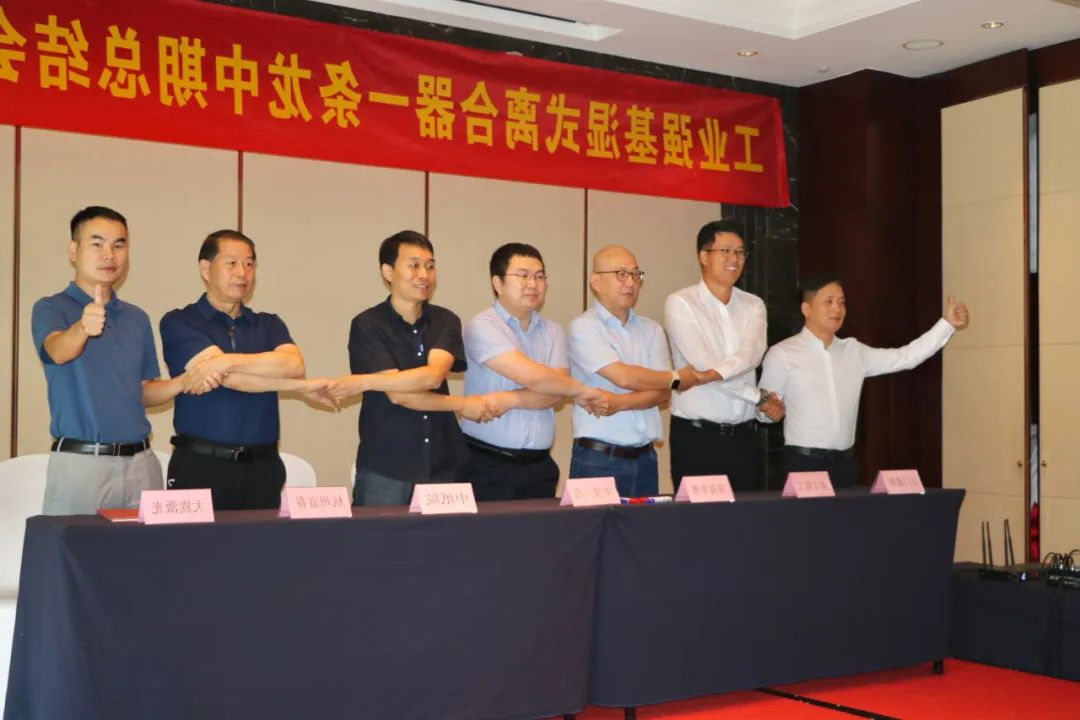 江苏HB火博体育
再添荣誉,打破技术壁垒--离合器激光焊接,助力工业强国!1.jpg