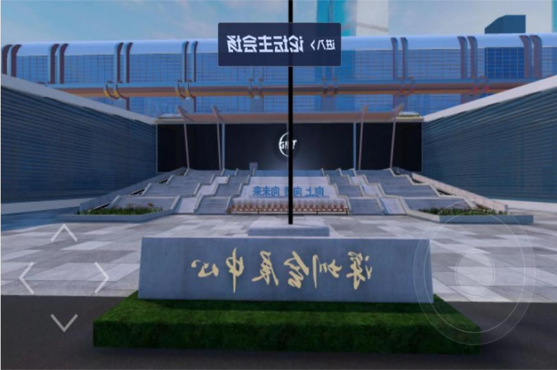 深圳人才日丨HB火博体育
激光聚力“元宇宙”,打好“科技+人才”组合拳 1.png