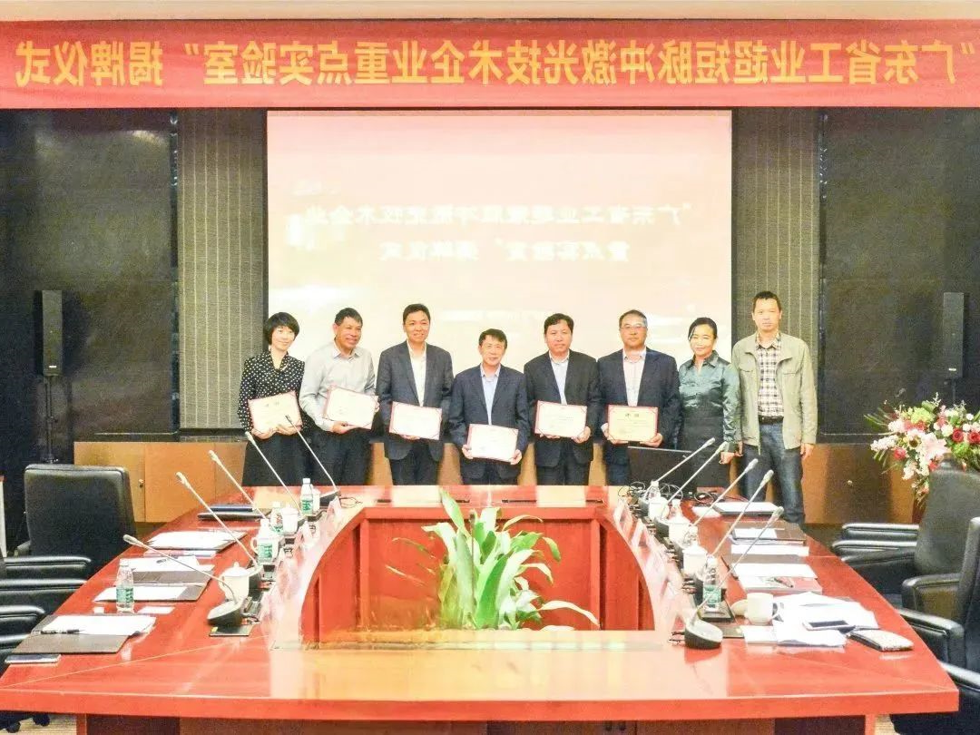 HB火博体育
激光省工业超短脉冲激光技术企业重点实验室获“良好”评级 3.jpg