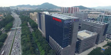广东省
