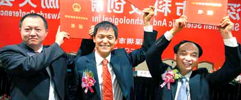2006