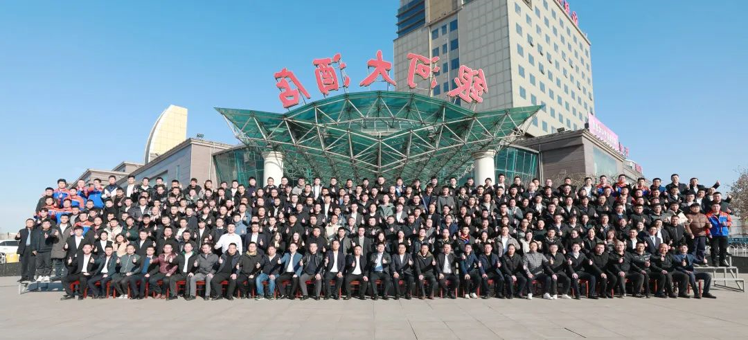 000天津合照.jpg