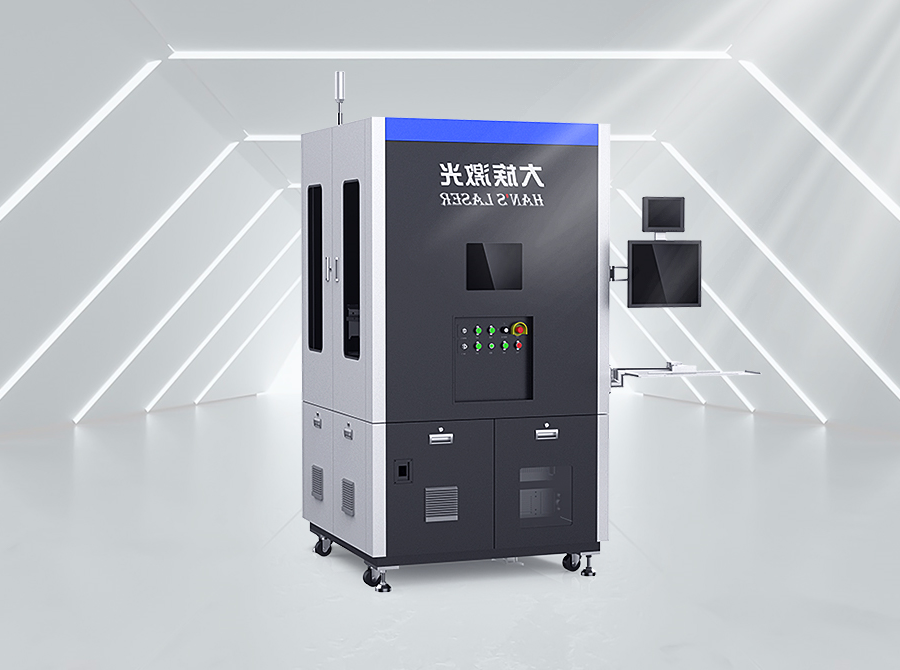 薄材密封激光焊接系统