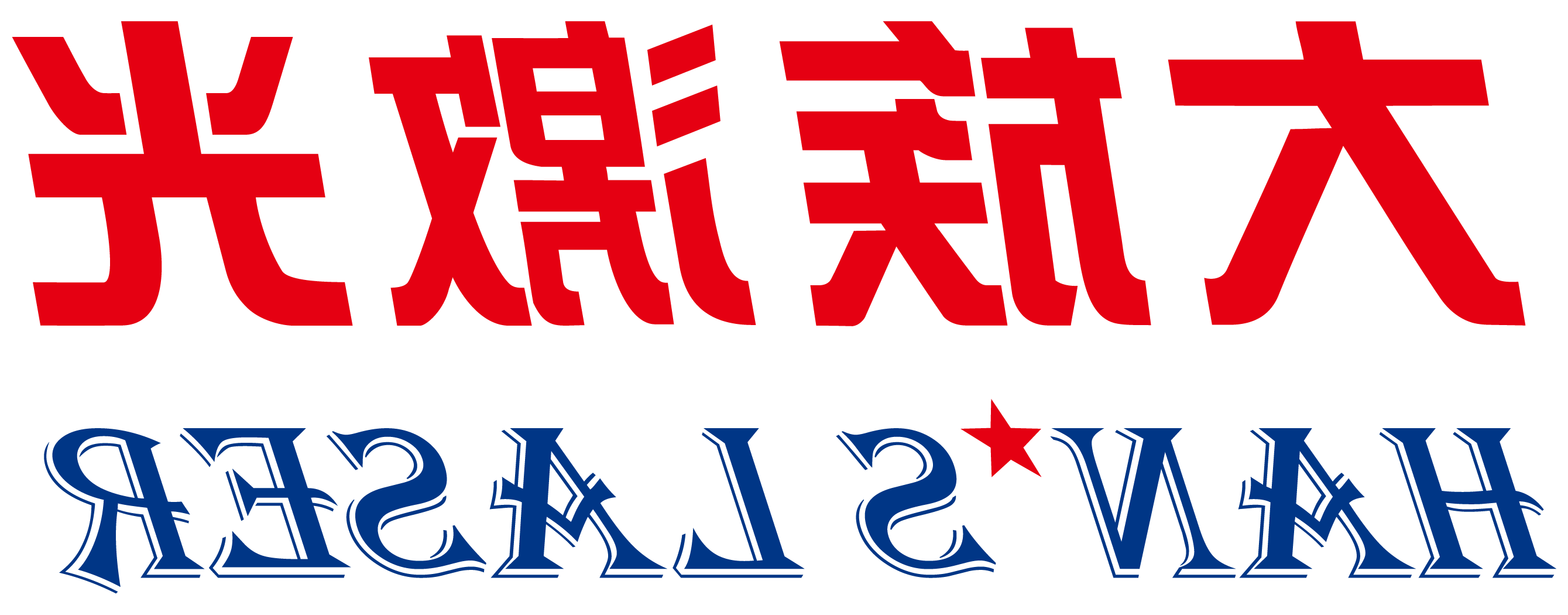 [LOGO]