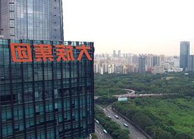 2017年上半年业绩预计同比增长100%-130%