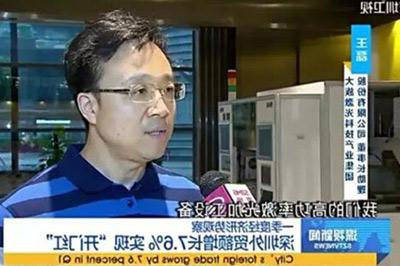 HB火博体育
激光1-4月出口额同比增长112%
