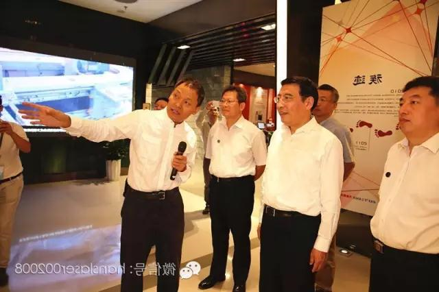 国家工业和信息化部部长苗圩一行莅临我司考察指导工作