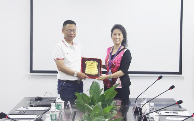 HB火博体育
激光当选广东省质量协会副会长单位